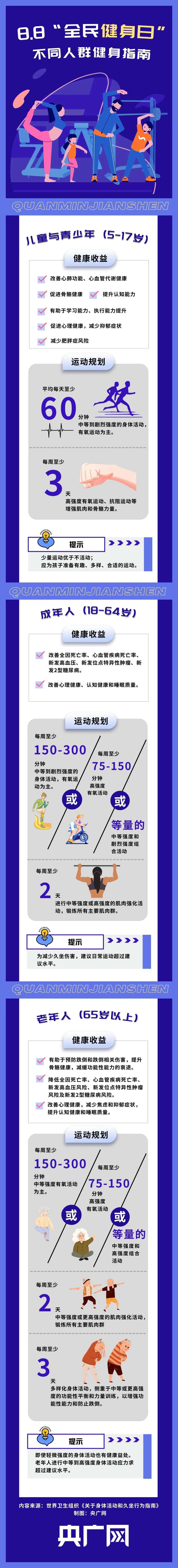 微信圖片_20241110093907.jpg