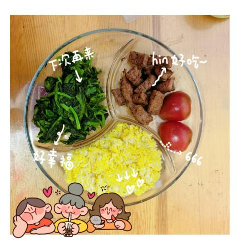 賈主任1.png