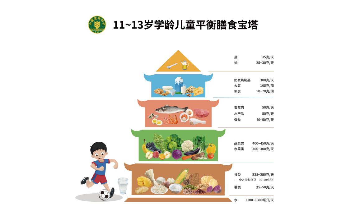 賈主任6.png