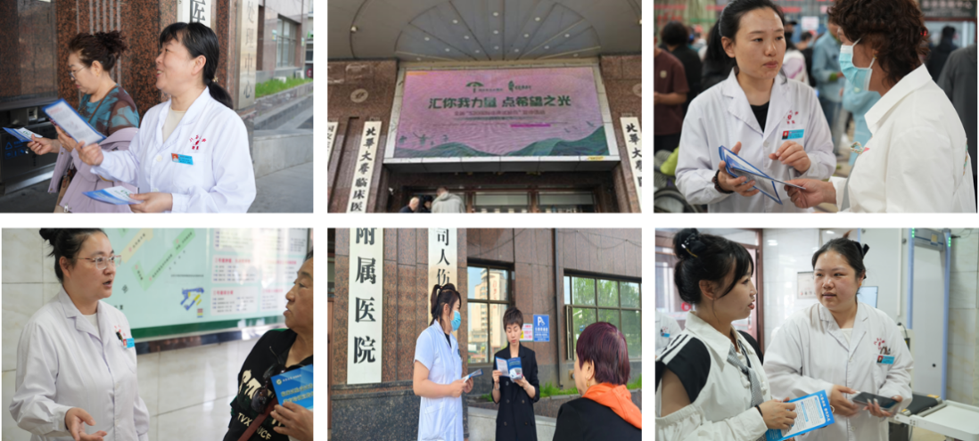 臨床試驗4.png