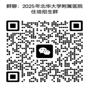 二維碼.png